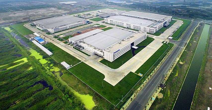 公司简介 -上海增平新材料科技